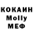 МЕТАМФЕТАМИН витя Artjom Krenz