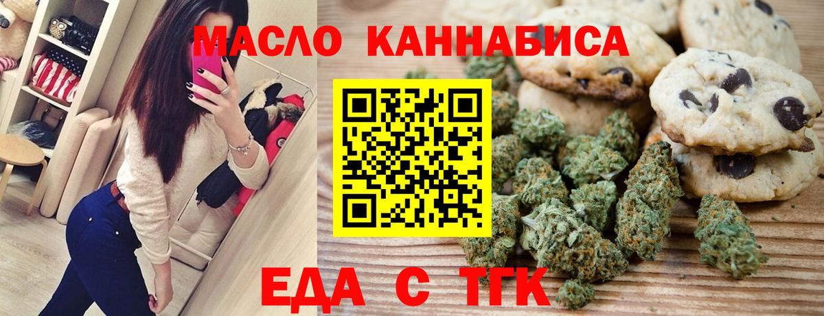 КЕТАМИН Новоалтайск