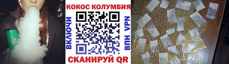 blacksprut как зайти  Новоалтайск  Cocaine Перу 