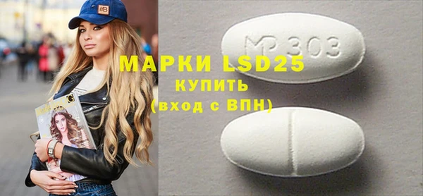 кокаин премиум Навашино