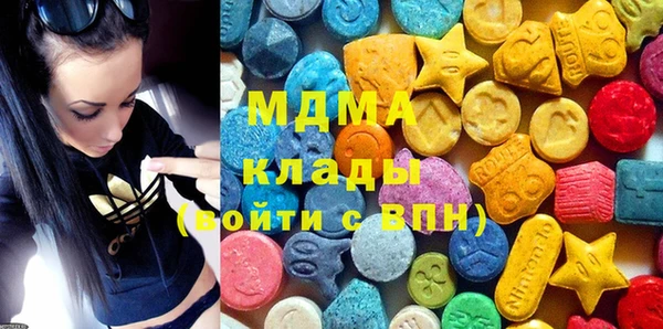 бошки Нефтекумск