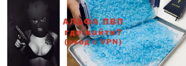 ПСИЛОЦИБИНОВЫЕ ГРИБЫ Нефтегорск
