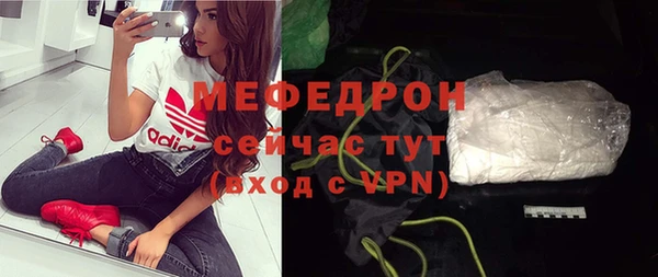 винт Новозыбков