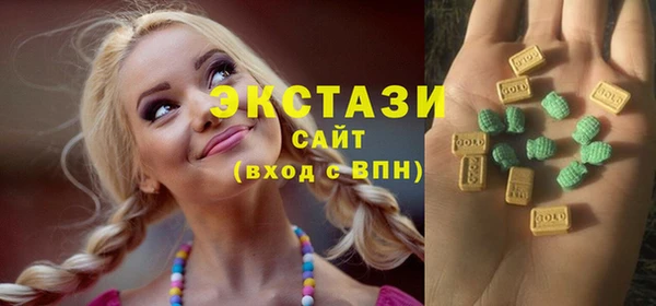 бошки Нефтекумск