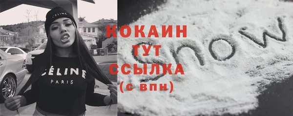 ГАЛЛЮЦИНОГЕННЫЕ ГРИБЫ Ветлуга