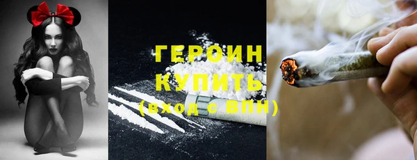 наркотики Нея