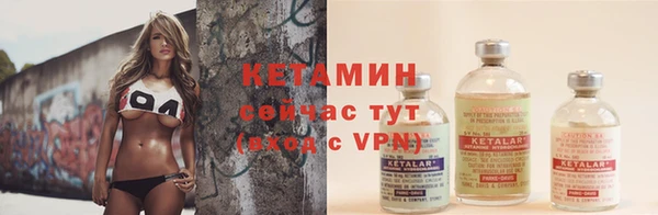 мдпв Видное