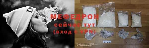 ПСИЛОЦИБИНОВЫЕ ГРИБЫ Новокубанск