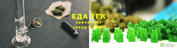 наркотики Нея