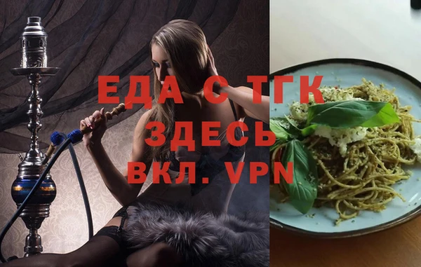 наркотики Нея