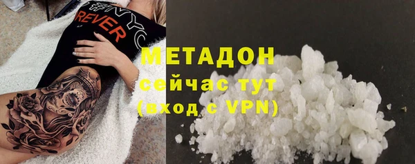винт Новозыбков