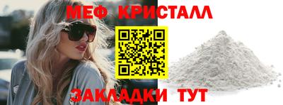 ALPHA PVP Кандалакша