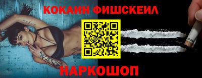 прущая мука Канаш