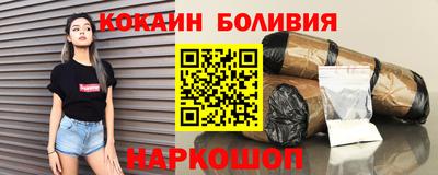 ALPHA PVP Кандалакша