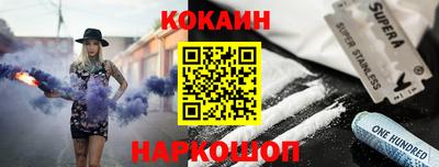 сатива Камышлов