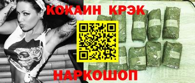 сатива Камышлов