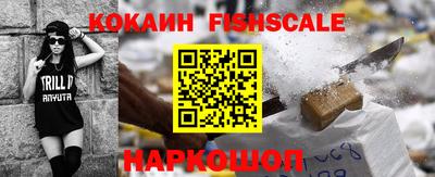 прущая мука Канаш