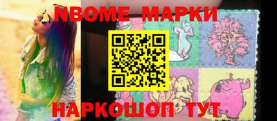 прущая мука Канаш