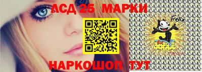 прущая мука Канаш