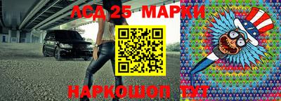 прущая мука Канаш