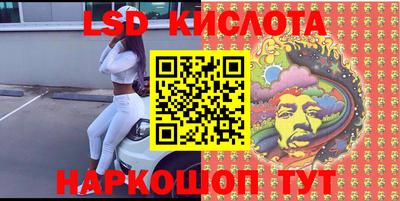 ALPHA PVP Кандалакша