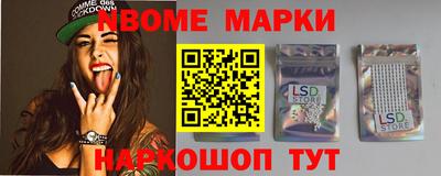 ALPHA PVP Кандалакша