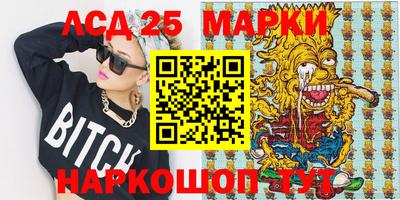 ALPHA PVP Кандалакша