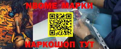 прущая мука Канаш