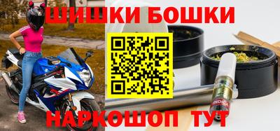 прущая мука Канаш