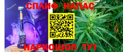 ALPHA PVP Кандалакша