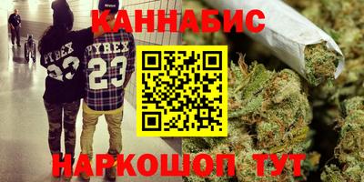 кокаин перу Шахты