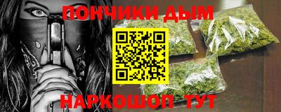 сатива Камышлов
