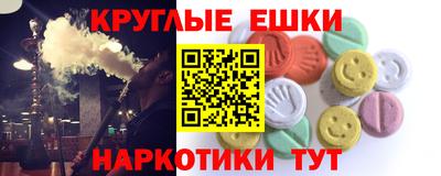 прущая мука Канаш