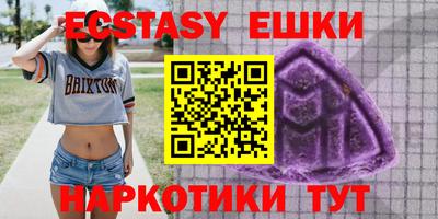 ALPHA PVP Кандалакша