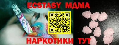 ALPHA PVP Кандалакша