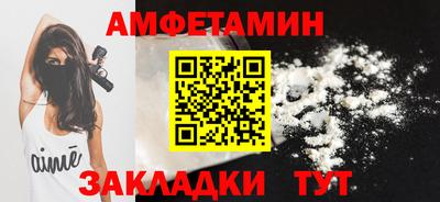 прущая мука Канаш