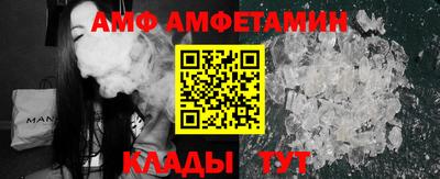 не бодяженный Шелехов