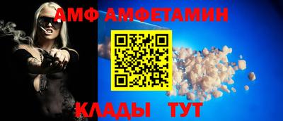 прущая мука Канаш