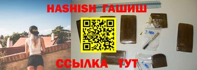 прущая мука Канаш