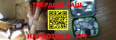ALPHA PVP Кандалакша