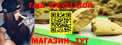 прущая мука Канаш