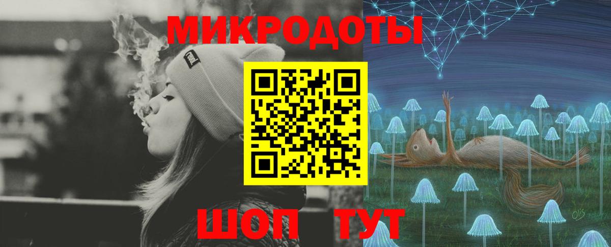 Галлюциногенные грибы Cubensis  магазин    Вход с VPN  Новоалтайск  Псилоцибиновые грибы ЛСД 
